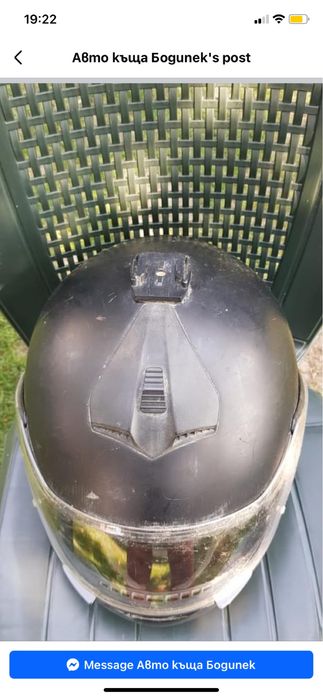 Шлем за каране на мотор , АТВ и скутер