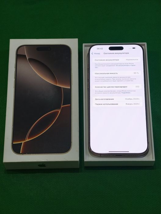 IPhone 16 Pro Max 256 gb ёмкости 95 EAC