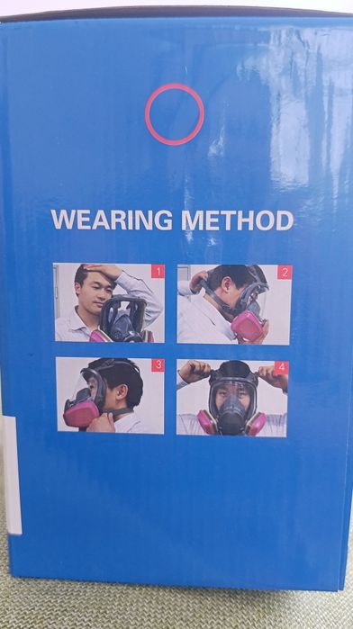 Продам маску распиратор