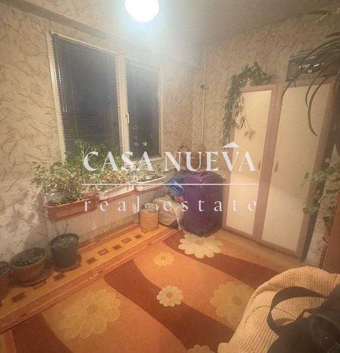 Двустаен апартамент в гр.Перник, кв.Мошино