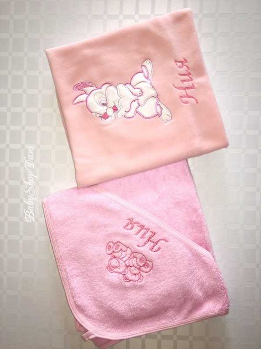 Бебешка ХАВЛИЯ за БЕБЕ с име надпис качулка персонализирана БРОДЕРИЯ