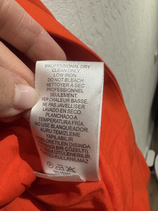 Елегантна дамска блуза и пола