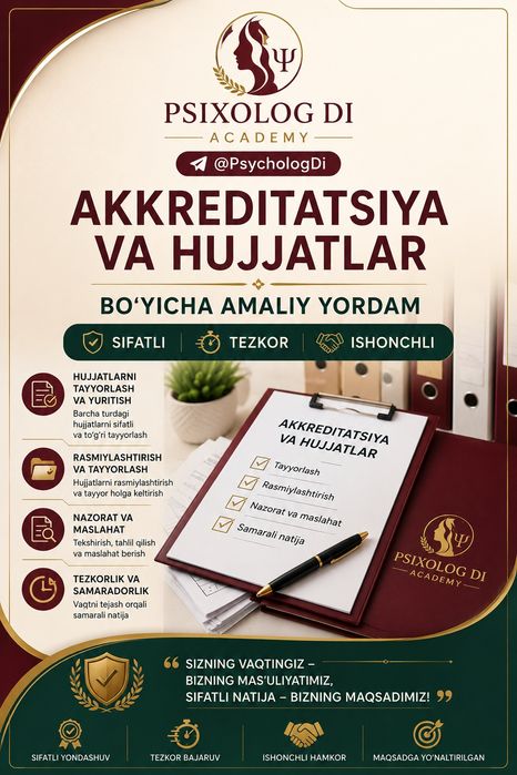 Akkreditatsiya Tezis maqola