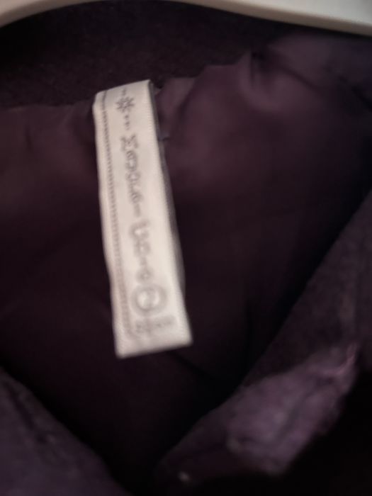 Детско палто