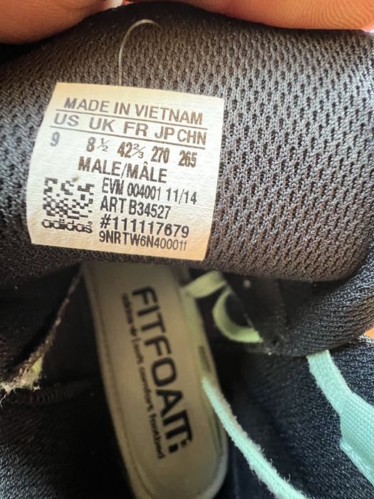 Високи кецове adidas