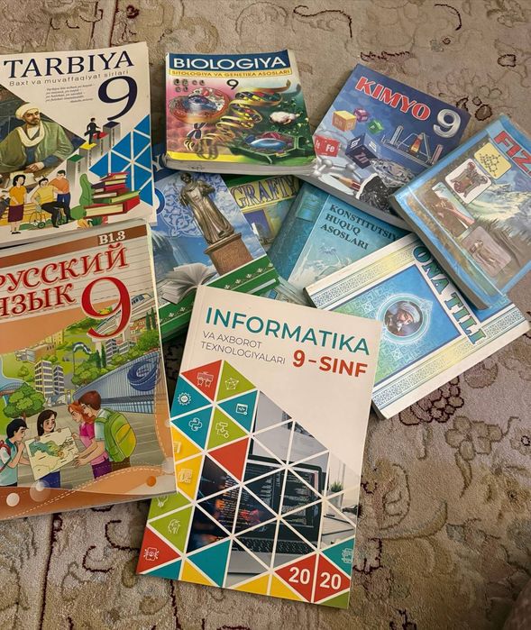 9 синф учун китоблар