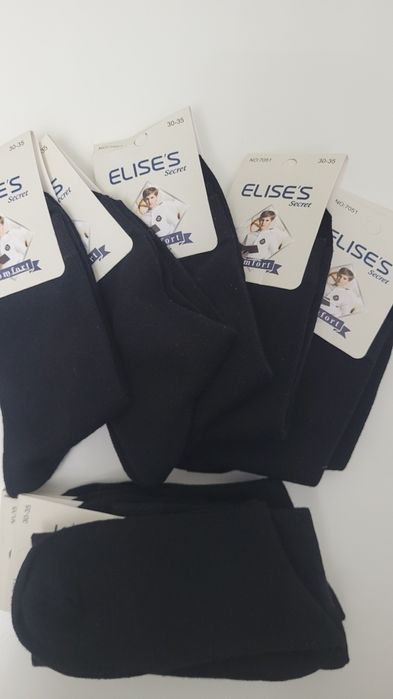 Носки черные размер 30-35