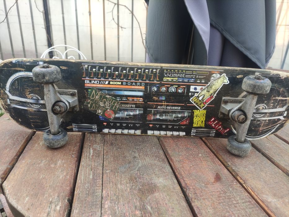 Skateboard Blind