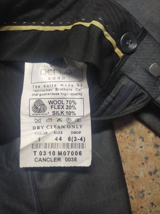 Продам костюм муж