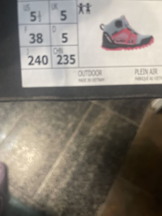 Маратонки Nike -39 номер,детски  ботички Terrex-намалени