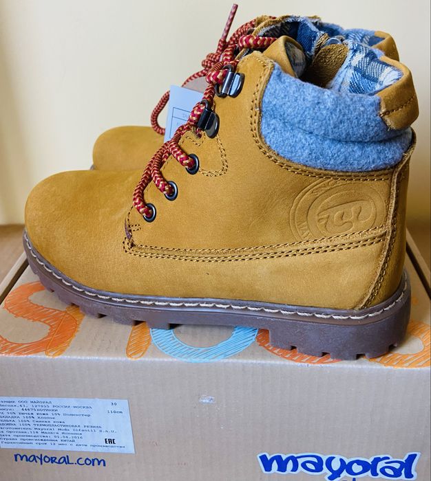 Детски обувки Mayoral