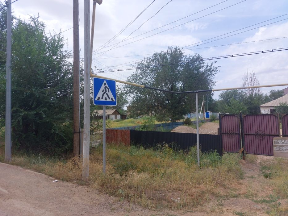 Участок 10 соток
