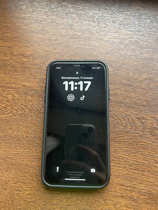 Iphone 11 128 гб