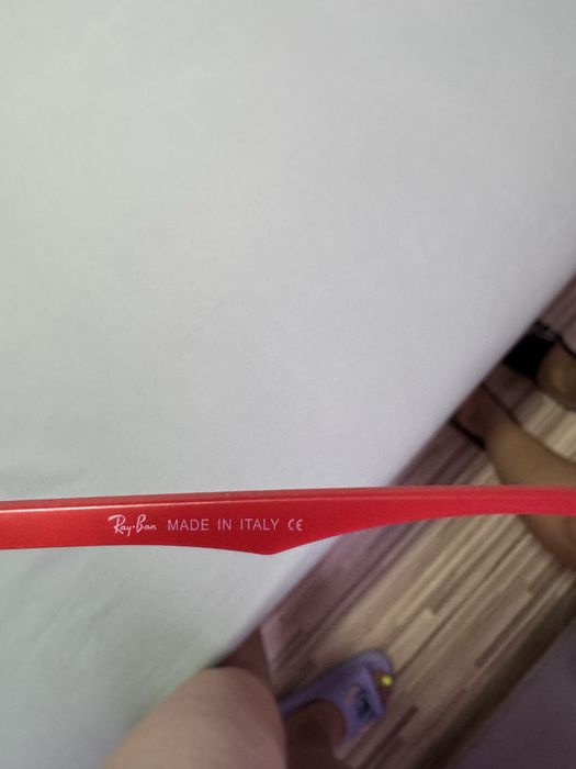 Слънчеви очила Ray ban