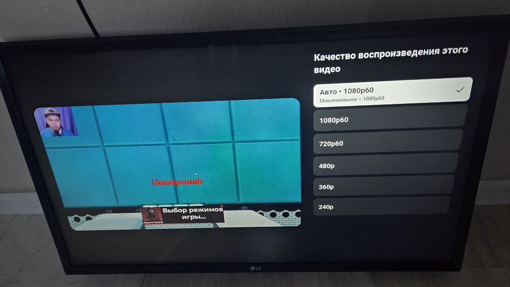 *️⃣ОРИГИНАЛ LG WebOs Smart Tv 32LM577 Диогональ 81см / QTV