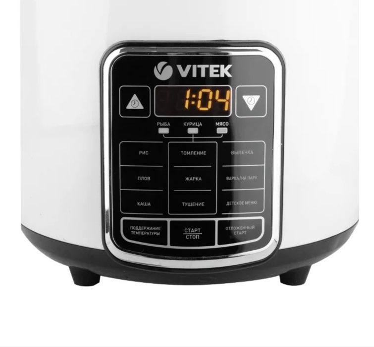 Мультварка Vitek б/у