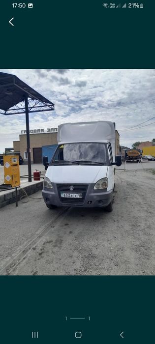 Грузоперевозки, Город Межгород , газель 4.20