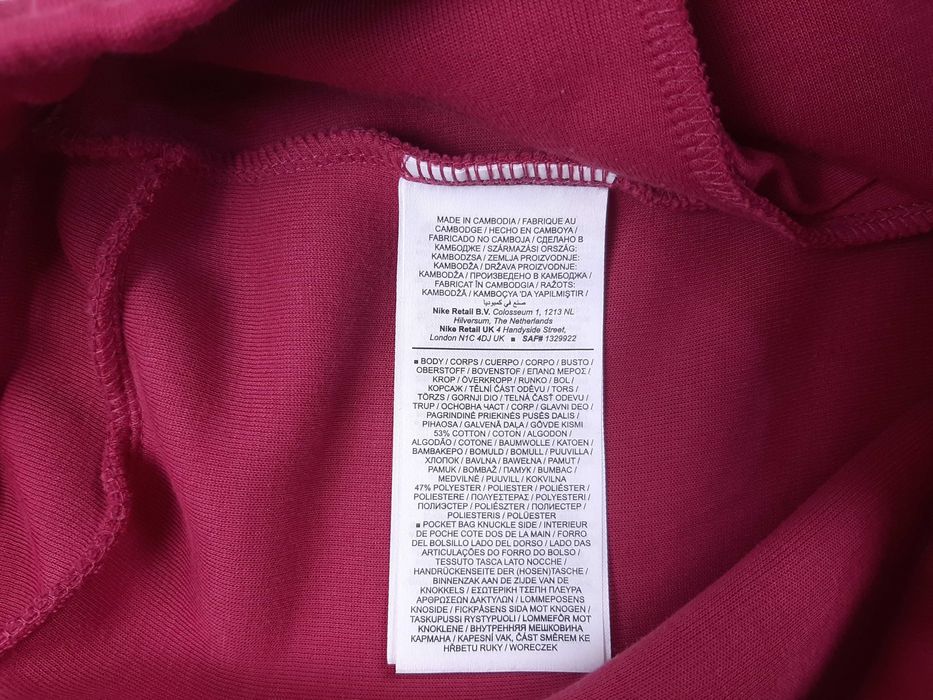 Nike Tech Fleece Jogger - Оригинално дамско долнище размер XS