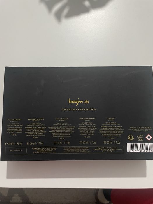 Набор нишевой парфюмерии Begim Treasures Collection (Made in France)