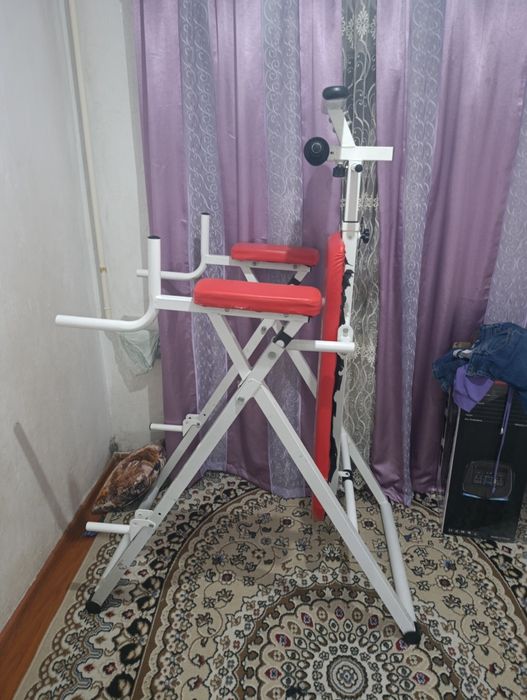 Инверсионный стол