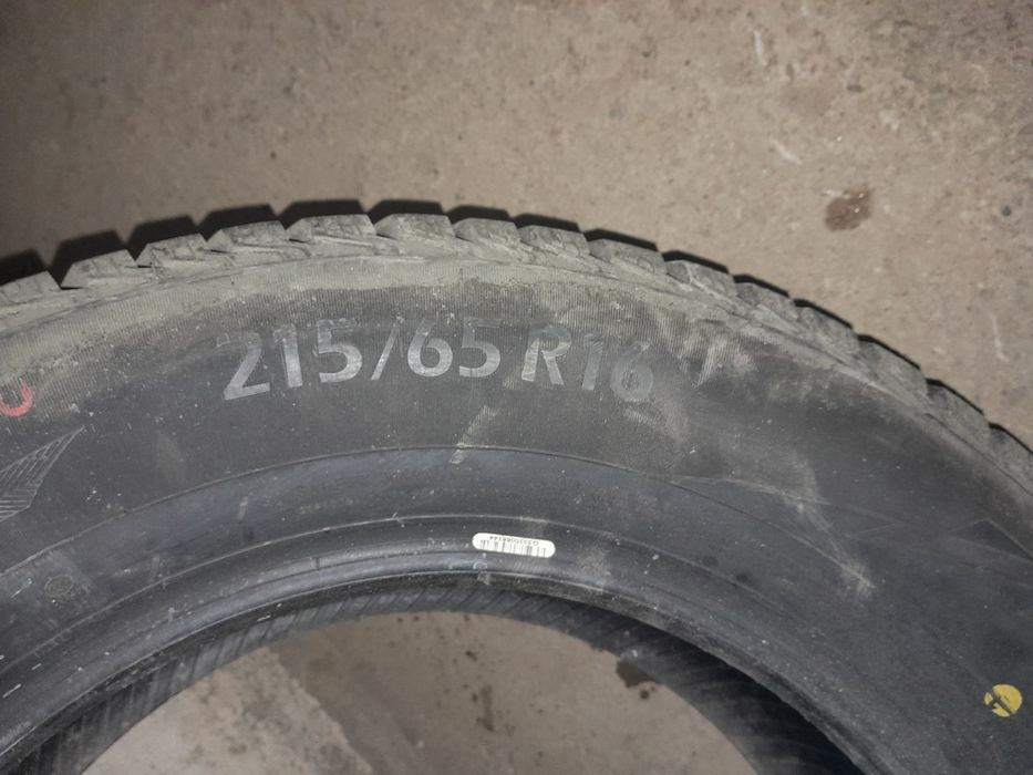 Продам резину R16