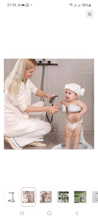 Стойка держатель