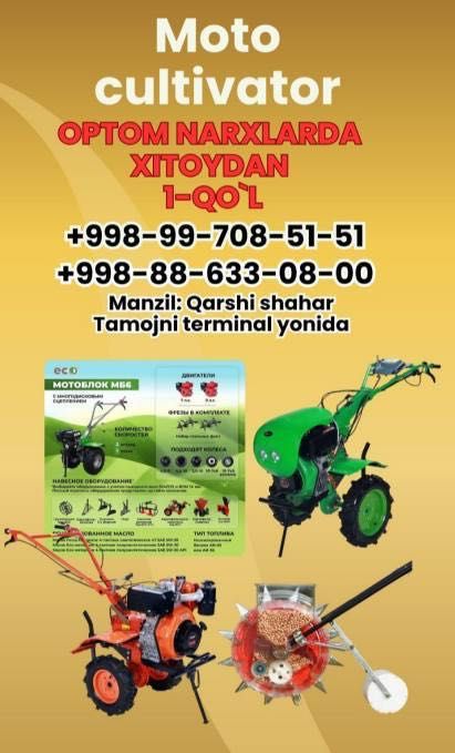 Moto agro cultivator alif nasiya bor