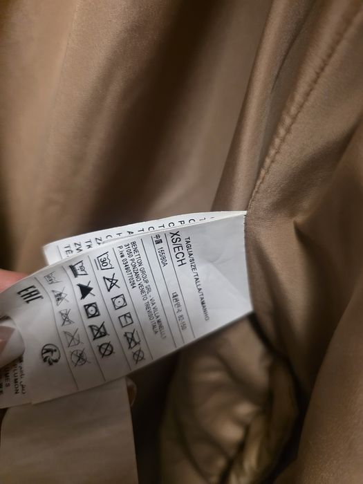 Ново яке Benetton гъши пух ХС размер