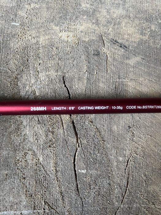 Въдица schimano bastera xt