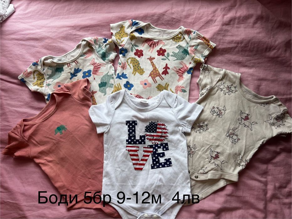 Лот дрешки  9-12м момиче