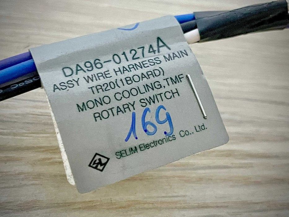 Placa electronica inverter combina frigorifica Samsung DA9201098C/ R19