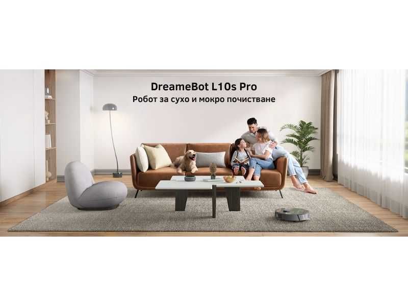Робот прахосмукачка с функция за миене Dreame L10s Pro
