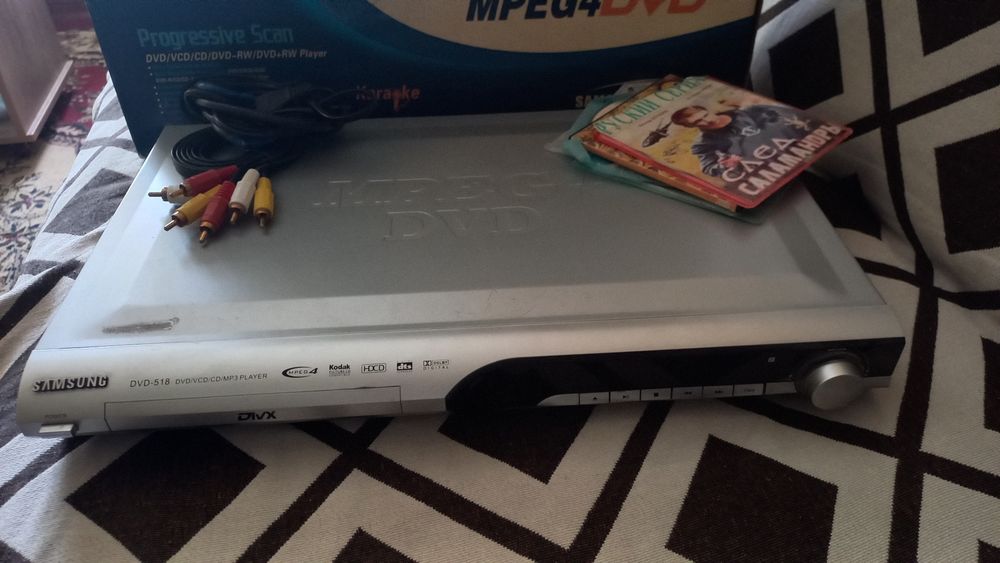 Samsung dvd-mpeg4