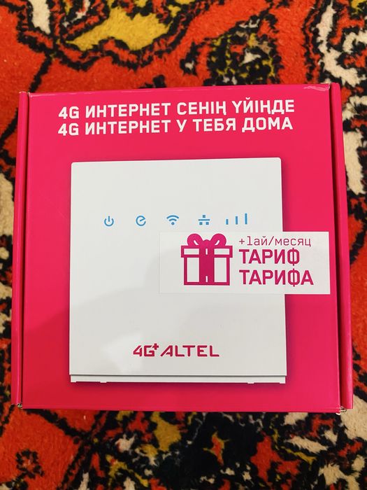 Altel wi fi раутер