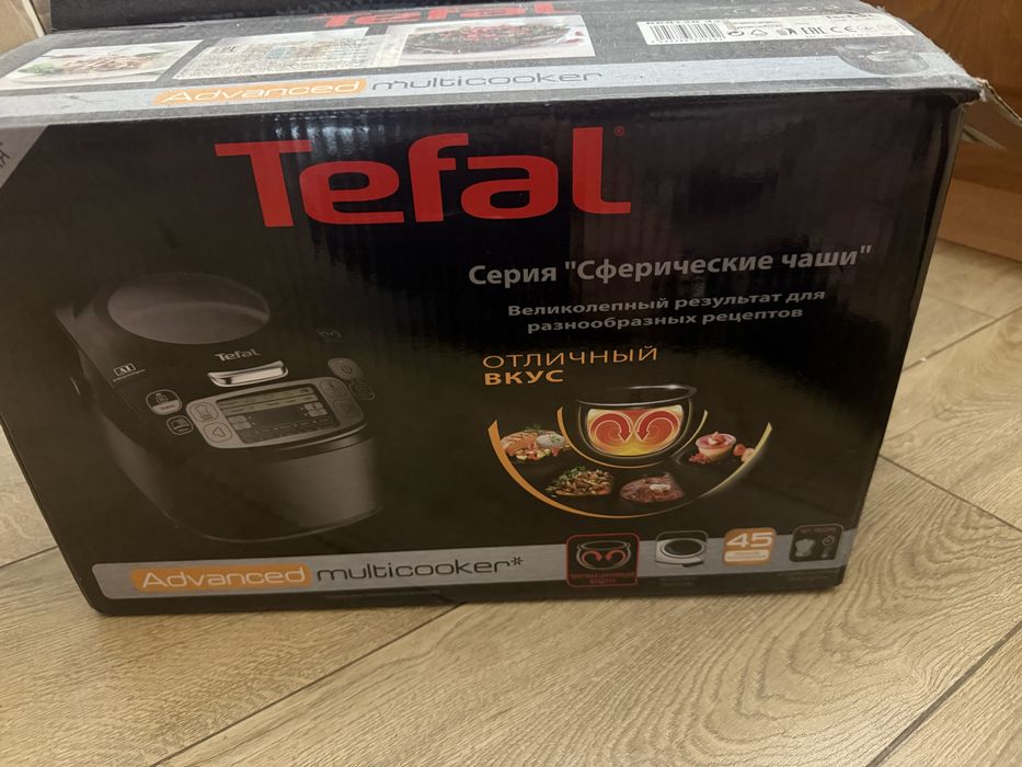 Мультиварка Tefal