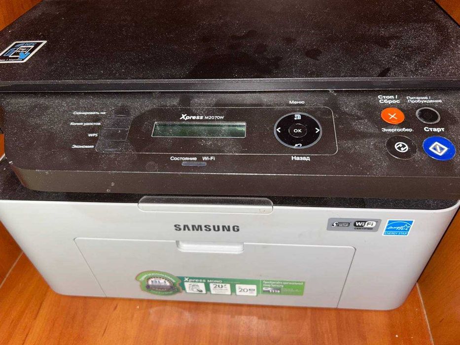 Samsung Xpress M2020W БУ 2020