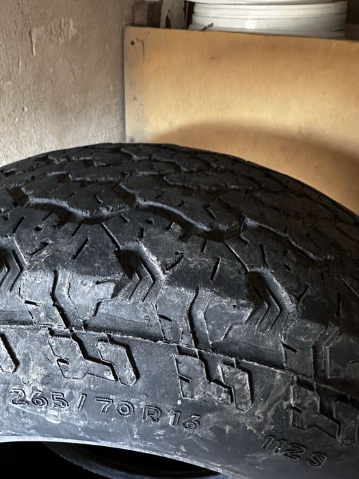 Шины грезевые АТ2