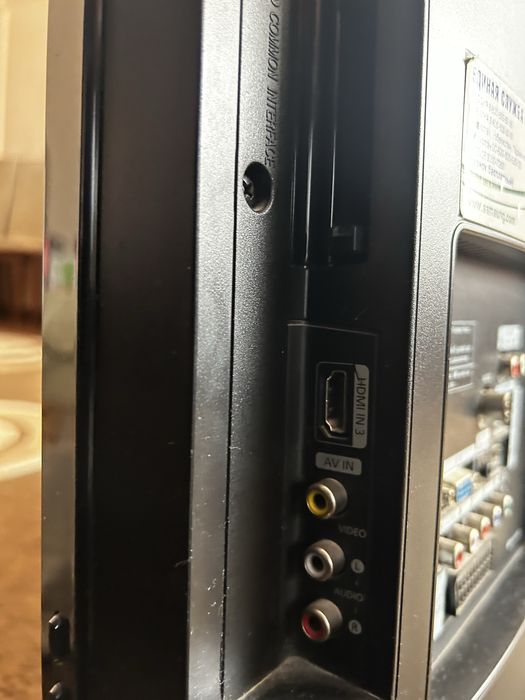 ЖК-телевизор Samsung LE32B530P7W