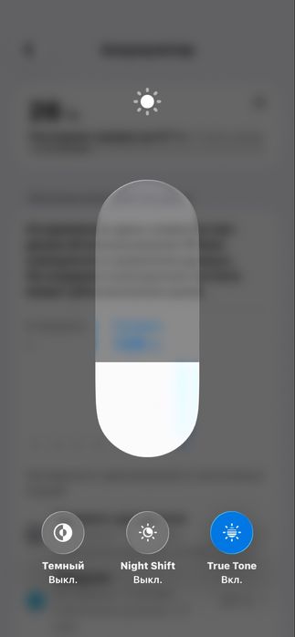 iPhone 11 ideal holatda