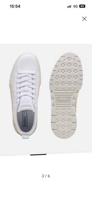 Дамски Маратонки Puma