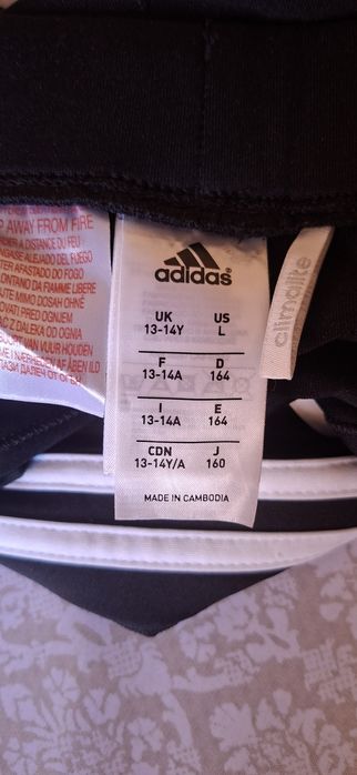 Продам спортивные брюки