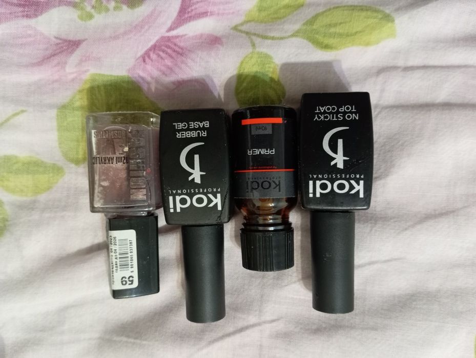 Продаю маникюрный набор