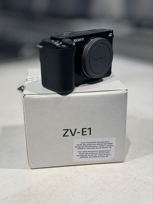 Sony zv-e1