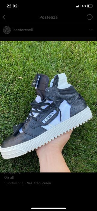 Off white court 3.0 size 44