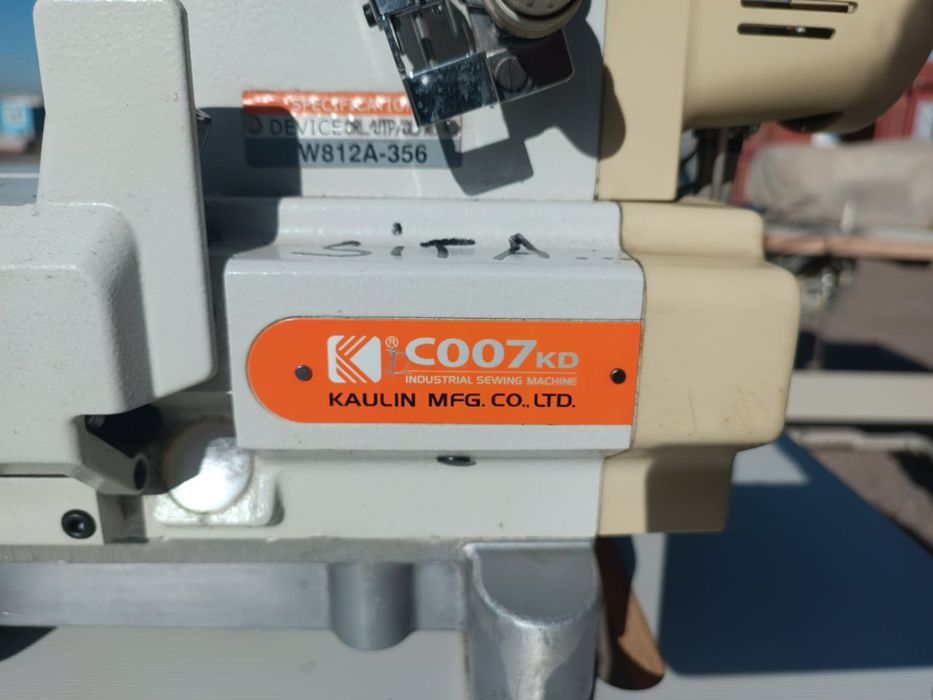 Текстильные машинки