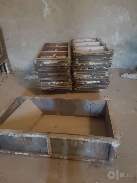 Газаблок ускунаси