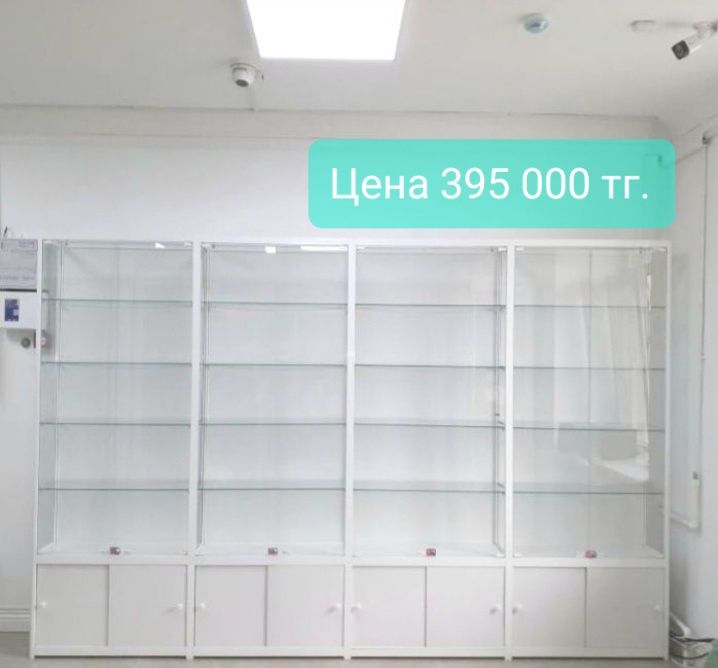 Витрины торговые продам