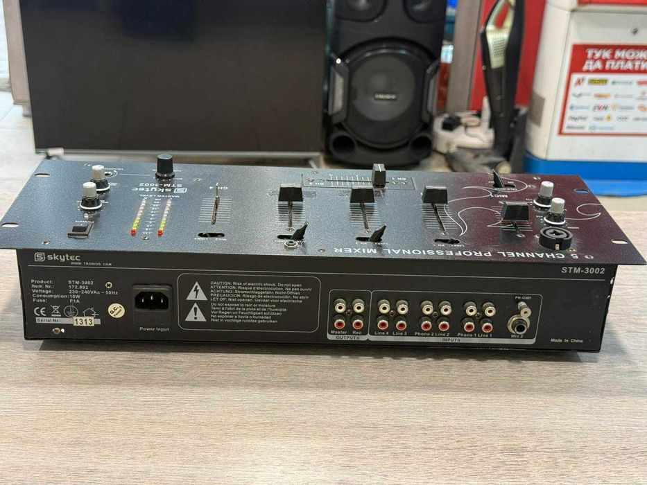 Skytec STM-3002 – DJ контролер