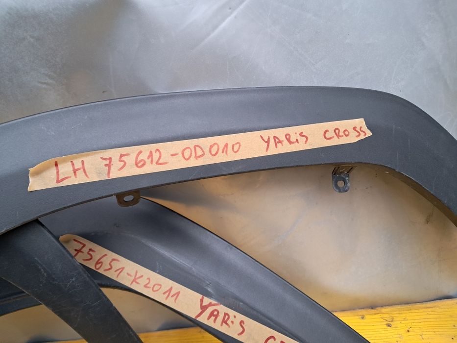 Лайсна Toyota Yaris  Cross  2019/2026