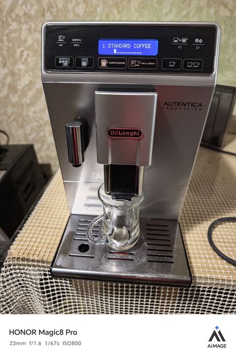 Delonghi ETAM29. 660. SB. Autentica